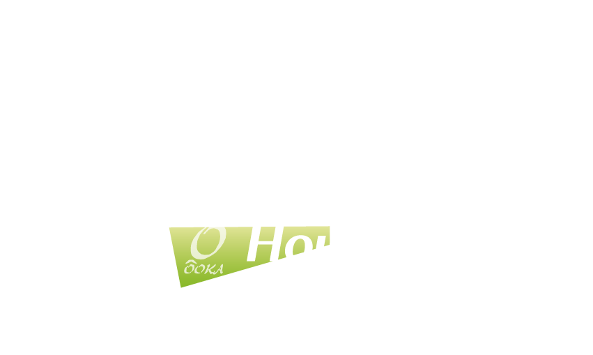 キャッチコピー